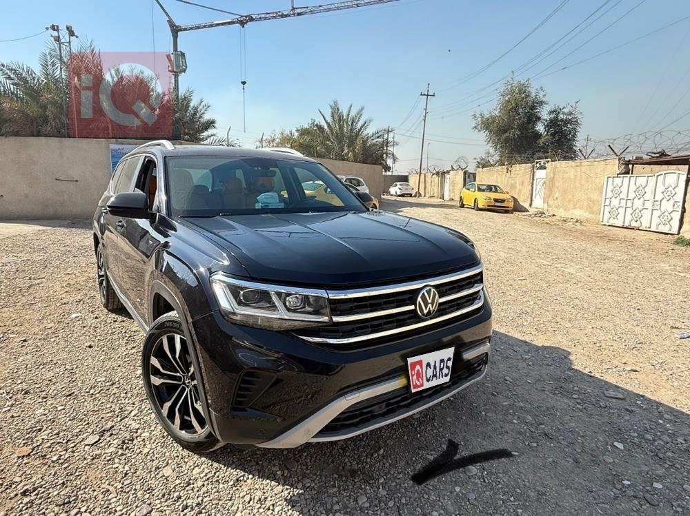 فولكسفاغن أطلس